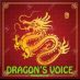 Dragons Voice